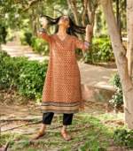 Blushing Betel - Image 3